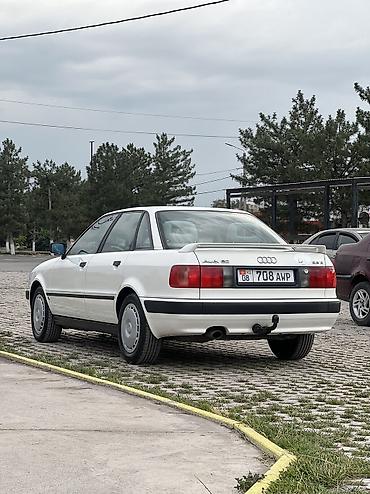 жак бу: Audi 80: 1992 г., 2.3 л, Кол менен иштөөчү, Бензин, Седан — 4