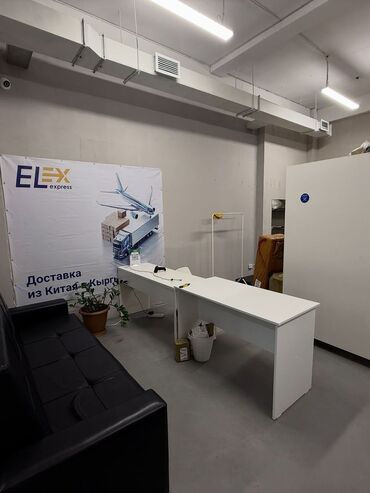 Салоны красоты: Продаю Барбершоп 210 м², 4 комнаты, С ремонтом, Без оборудования, Многоэтажное жилое здание, 1 линия — 3