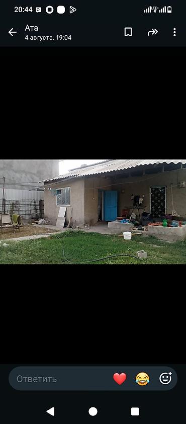 модулный домик: Дом с двором и большим откатным воротом - Тип: одноэтажный жилой дом — 4