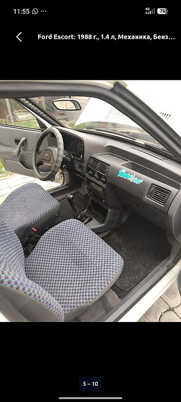 Продажа авто: Ford Escort: 1988 г., 1.4 л, Механика, Бензин, Хэтчбэк — 6