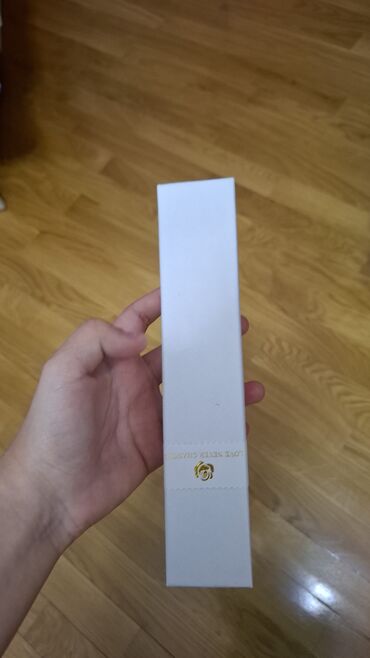 Quruducular: Hədiyyə qutusu, rəng - Ağ lalafo.az -da Quruducular: Hədiyyə qutusu, rəng - Ağ