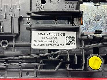 kompresor: SELEKTOR MENJAČA ZA VOLKSWAGEN GOLF 8, PASSAT B9 - 5WA 713 033 CB | — 3