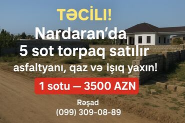 купить дом в набрани: Mülkiyyətçi, Bələdiyyə