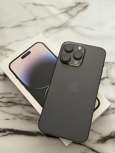 IPhone 14 Pro Max, Б/у, 256 ГБ, Space Gray, Коробка, 76 %
