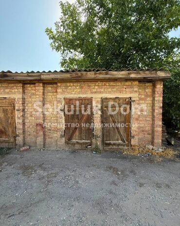 Продажа квартир: 3 комнаты, 51 м² — 9