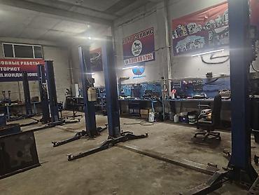 СТО, ремонт транспорта: Услуги автоэлектрика, без выезда — 3