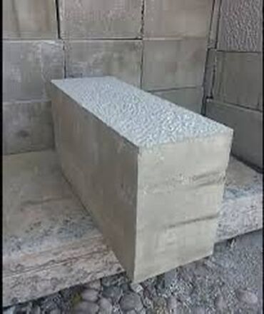 двери в подъезд с домофоном бишкек: Полистиролбетон блогу, 600x300x200, D700, Өзү алып кетүү