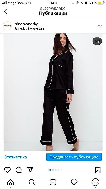 Домашние костюмы: Пижама Бишкек Сатиновая красота всех видов модели: •Длинный рукав со — 7