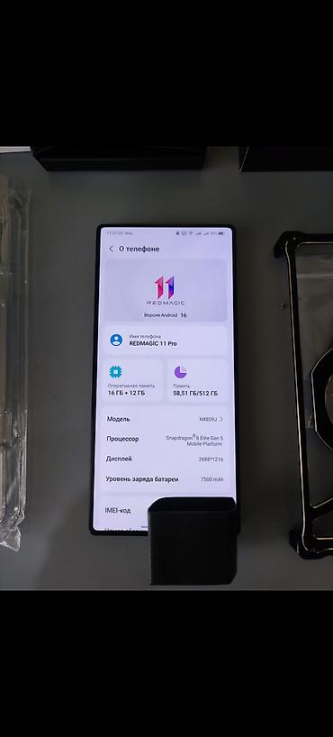 Мобильные телефоны и аксессуары: ZTE Nubia Red Magic, 512 ГБ, цвет - Черный, Две SIM карты — 7