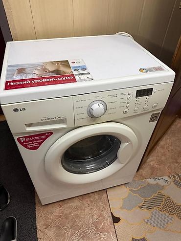 jack a4f: Продаю стиральную машину LG немного глючит — 1
