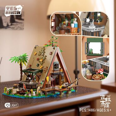 домик из картона: 🌲 Конструктор FOREST CABIN 🏡 Собери волшебный домик посреди леса 💡 С