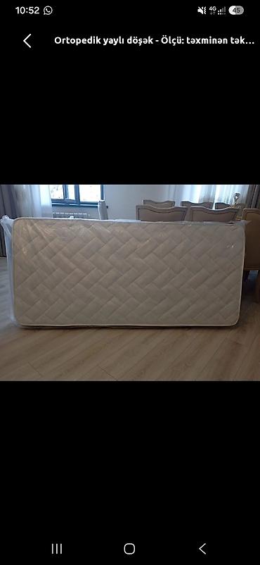 Yeni, Ortopedik matras, Bir nəfərlik