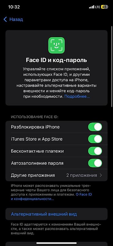 apple 8 plus: IPhone Xr, Б/у, 128 ГБ, Blue Titanium, Защитное стекло, Чехол, 94 % — 9
