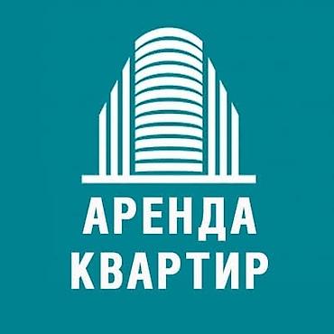 квартира 2 к: Район Кирком. Сдаю в аренду студийную квартиру со всеми удобствами — 1