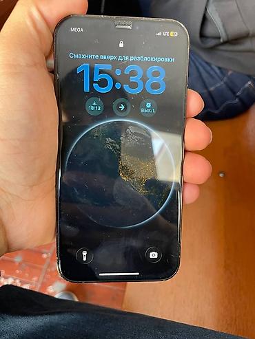 ssd 128 гб: IPhone 12 Pro, цвет Pacific
Менялась камера и батарея на ориг — 3