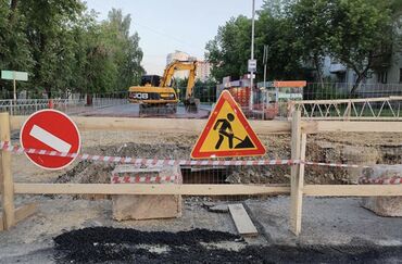 метало черепица б у: Укладка асфальта❗️ Асфальтируем: 📌дорогу, 📌заезды, 📌дорожки
