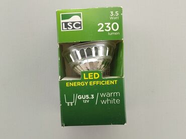 Дім і сад: Żarówka LED