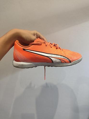 puma nitro: Футбольные бутсы/копы PUMA ULTRA для игры на искусственных покрытиях — 2
