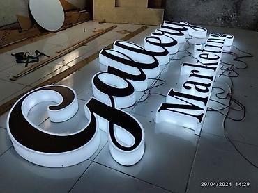 Изготовление рекламных конструкций: | Вывески, Лайтбоксы, Таблички, | Монтаж, Демонтаж — 1