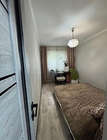 104 квартира: 2 комнаты, 43 м², 104 серия, 1 этаж, Евроремонт — 8