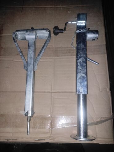 Qoşqular: Qosqu ehdiyat hisleri sekilde gorsedilen numune ucun du arginal — 6