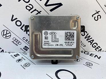 digalka za kola: BALAST ZA VOLKSWAGEN TIGUAN, TOURAN, GOLF 7 . - 4G0 907 697 G | — 1