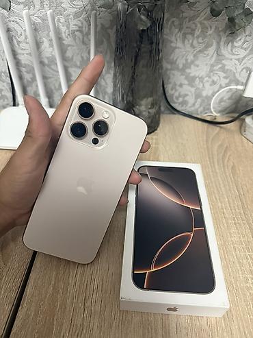 IPhone 16 Pro Max, 97% АКБ 256 В идеальном состоянии, не вскрывался