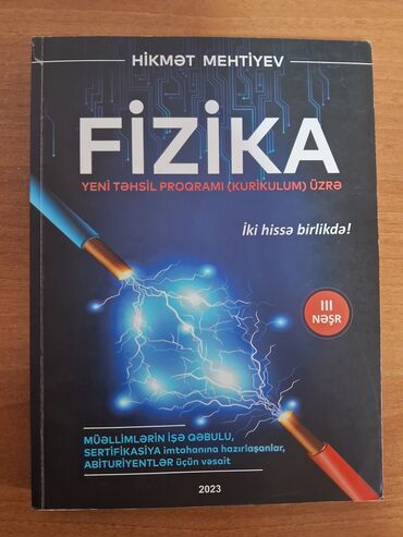 rustemov fizika qayda kitabi pdf: Hikmət Mehtiyev Fizika qayda kitabı. 2 hissə birlikdə