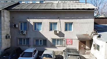 Продажа другой коммерческой недвижимости: 🔥 СРОЧНАЯ ЦЕНА! КОММЕРЧЕСКОЕ ПОМЕЩЕНИЕ В РАЙОНЕ ПЛОЩАДИ 📍 ул — 11