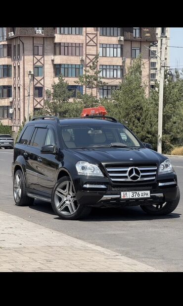 Mercedes-Benz: Mercedes-Benz GL-Class: 2007 г., 5.5 л, Автомат, Бензин, Внедорожник