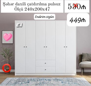 qapi pencere: Yeni, 6 qapı Qarderob, paltar dolabı