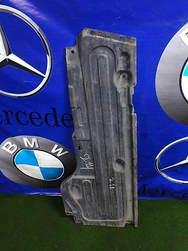 lining pantera: Защита днища BMW, 2004 г., Б/у, Оригинал — 1