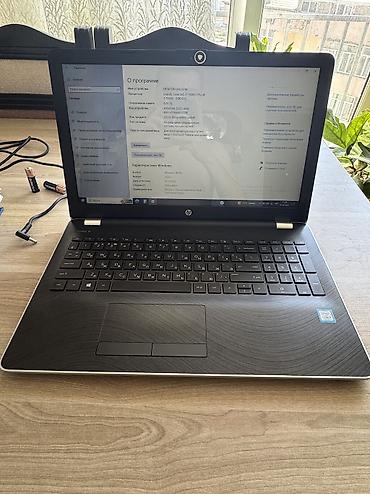 f6: İşlənmiş HP Pavilion, 15 ", Intel Core i7, 1 TB, Ünvandan götürmə — 8