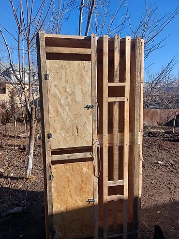 Товары и оборудование для с/х животных: Жөжөлөрго Бурдерлер Жөжө Капас Бар жөжөгө Ар кыл размер ар кыл баада at lalafo.kg — 11 Товары и оборудование для с/х животных: Жөжөлөрго Бурдерлер Жөжө Капас Бар жөжөгө Ар кыл размер ар кыл баада — 11