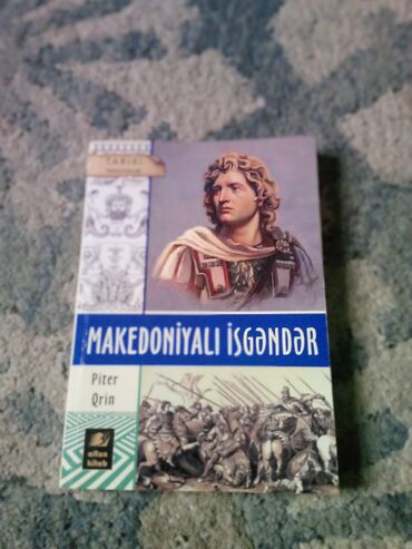 Bədii ədəbiyyat: Makedoniyalı İsgəndər