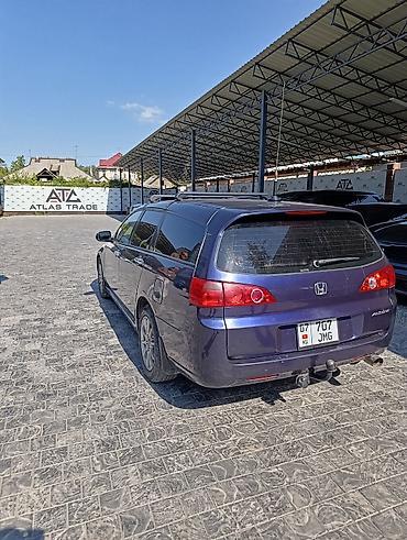 аккорд сир: Honda Accord: 2004 г., 2 л, Автомат, Бензин, Универсал — 4