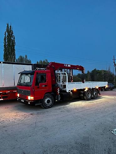Манипуляторы: Манипулятор, Volvo, 1996 г., 8 т — 5