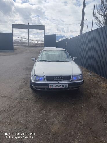 ауди 100 перехотка абйом 1 8: Audi 80: 1993 г., 1.8 л, Механика, Бензин, Седан
