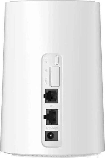 Modemi, ruteri i mrežni uređaji: Alcatel HOT WLAN ruter CAT 7. Savršeno za povezivanje uređaja koji na lalafo.rs — 2 Modemi, ruteri i mrežni uređaji: Alcatel HOT WLAN ruter CAT 7. Savršeno za povezivanje uređaja koji — 2