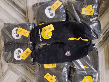 Комплекты одежды: Комплект — 4