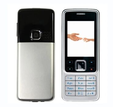 nokia 3410: Nokia N70, цвет - Черный, Две SIM карты