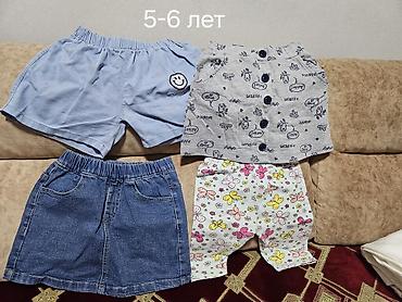 цветы отдам даром: Отдам даром одежду на девочку 5, 6, 7, лет — 2