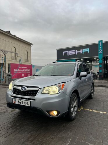 Subaru: Subaru Forester: 2016 г., 2.5 л, Автомат, Бензин, Кроссовер