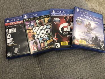 gta 5 disk pc: GTA Online, Qarışıq janr, Yeni Disk, PS4 (Sony Playstation 4), Ödənişli çatdırılma