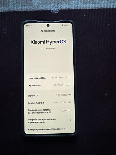 poco gt: Смартфон Xiaomi Redmi Note 13 5G Основные характеристики: - Память — 1