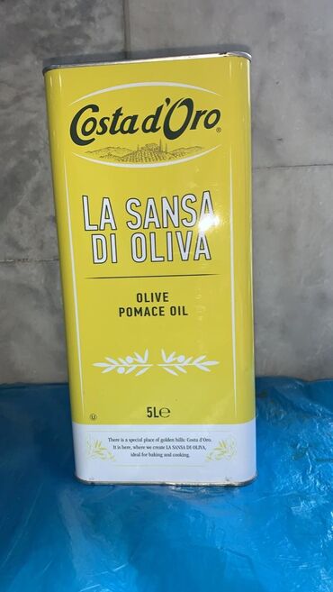 цена оливкового масла: Масло оливковое 5л рафинированное для жарки, для салатов, для