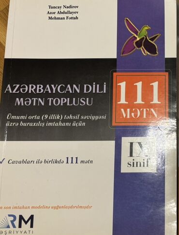мсо по английскому 2 класс баку: Məhsul: “Azərbaycan dili – Mətn Toplusu: 111 mətn” (IX sinif)