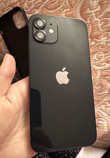 naushniki apple iphone 5: IPhone 12, Б/у, 128 ГБ, Черный, Защитное стекло, Чехол, Кабель, 89 %