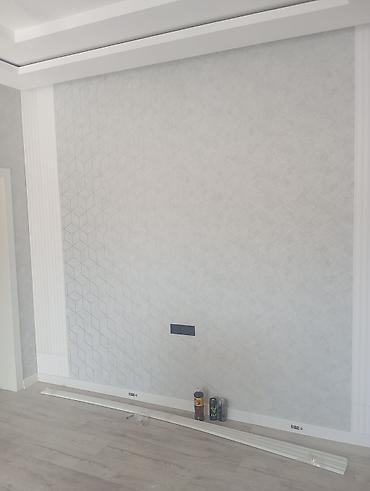 Поклейка обоев: Поклейка обоев, Демонтаж старых обоев | Фотообои, Бумажные обои, Виниловые обои Больше 6 лет опыта — 12