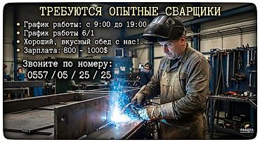 сварочные работы каракол: Требуется Сварщик на производство, Оплата: Ежемесячно, 1-2 года опыта — 1